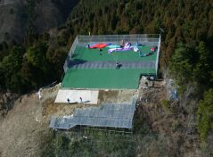 �e�C�N�I�t�S�i