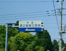 �ѓ����V�����V�����W��