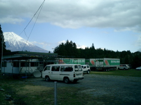 ���ԏ�Ǝ�t